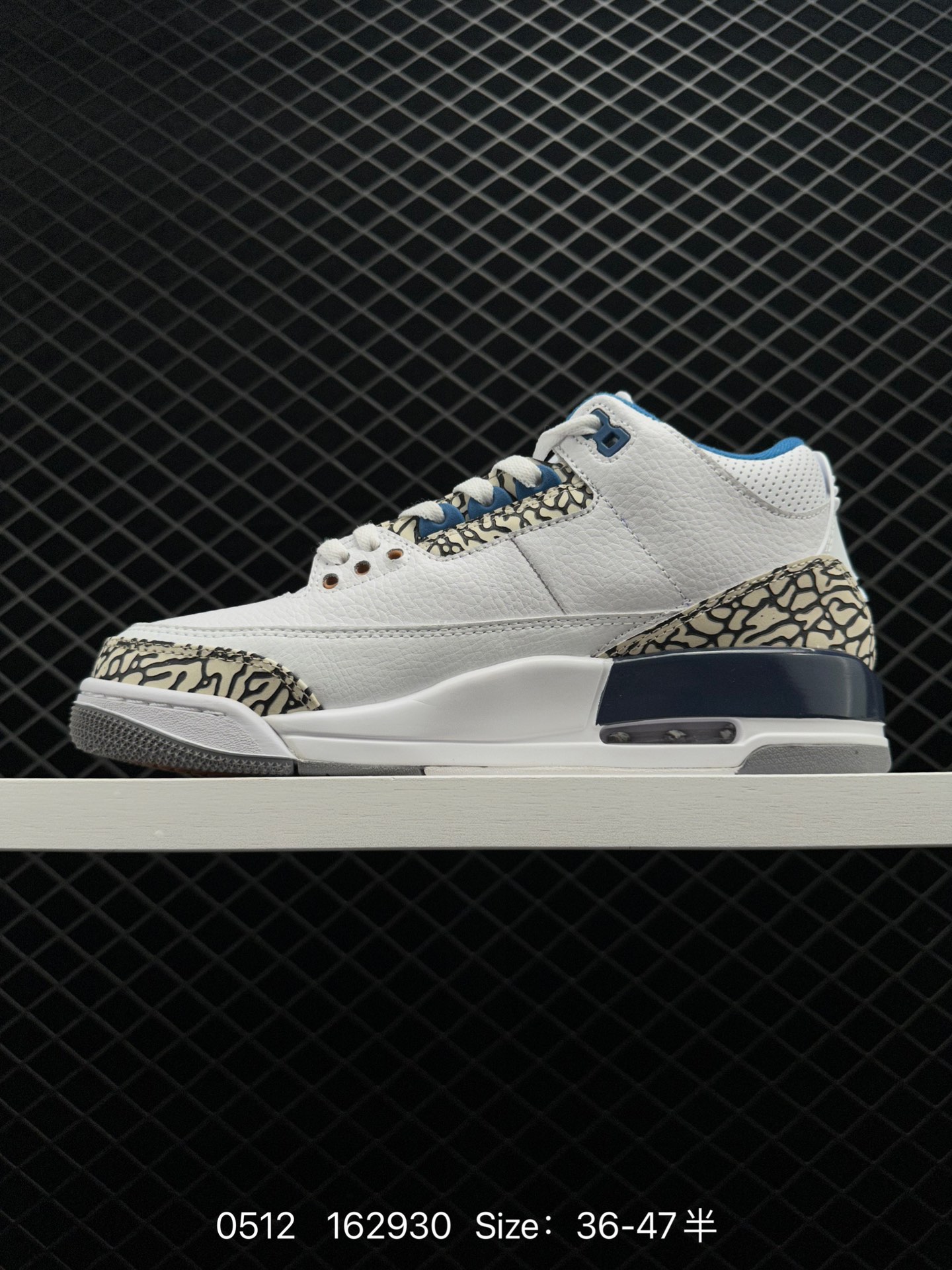 Air Jordan Retro AJ3